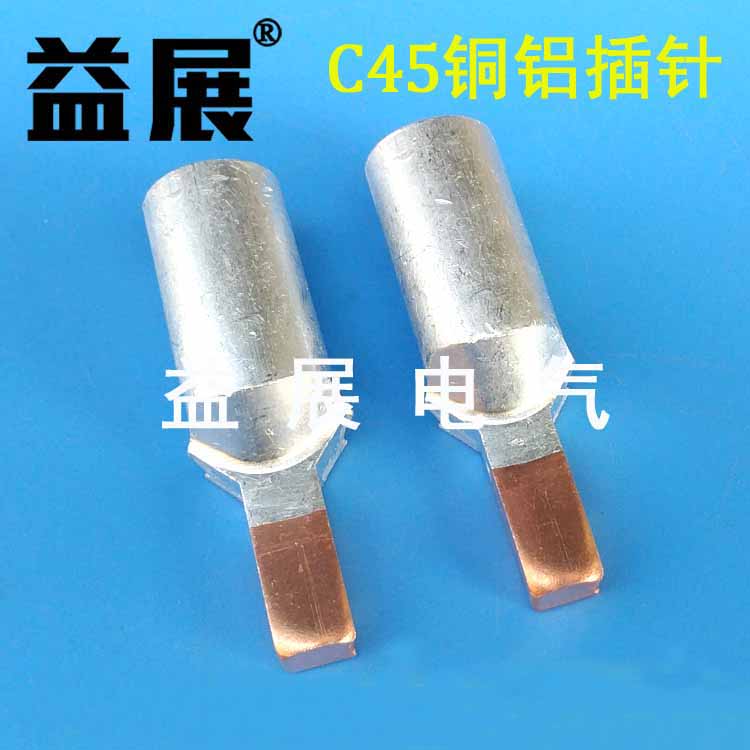 C45�~�X���,���_(k��i)��(zhu��n)���~�X������������~�X��Ƭ ������