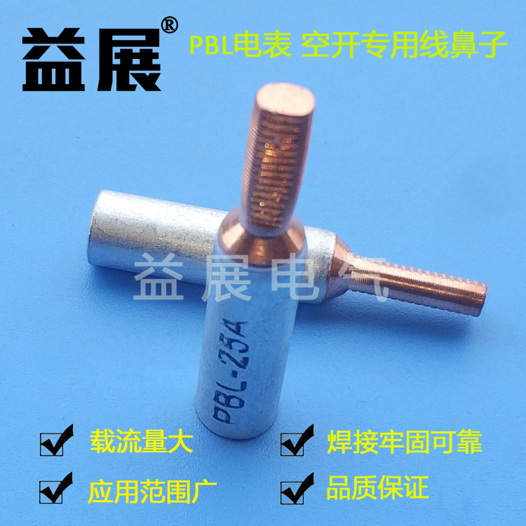 �A�^�~�X���,C45늱팣(zhu��n)�ò����늱��~�X朽Ӷ��� ������