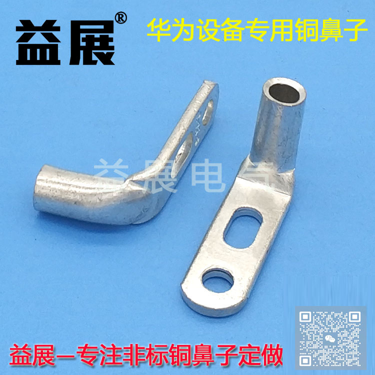 �p���ۏ��~���� ͨ���O(sh��)�䌣(zhu��n)���~���� ��a������