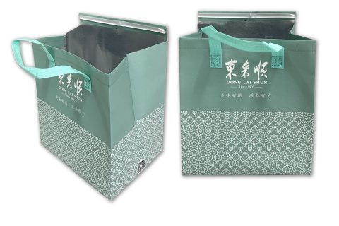 ZW-A8 保溫袋立體袋制袋機